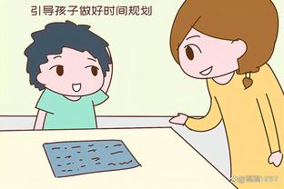 how to play the logo board game Ảnh chụp màn hình 3